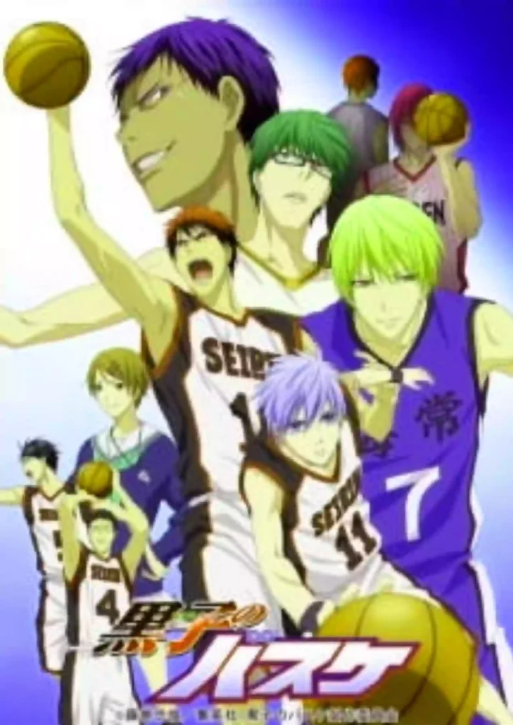 Kuroko's Basketball Parents Guide and age rating | 2012-15 Kuroko's Basketball Parents Guide and age rating | 2012-15