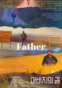 Father Wallpaper and Images 