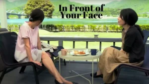 In Front of Your Face (Film 2021) 2 In Front of Your Face Wallpaper and Image 1