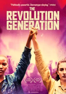 The Revolution Generation Wallpaper and Image