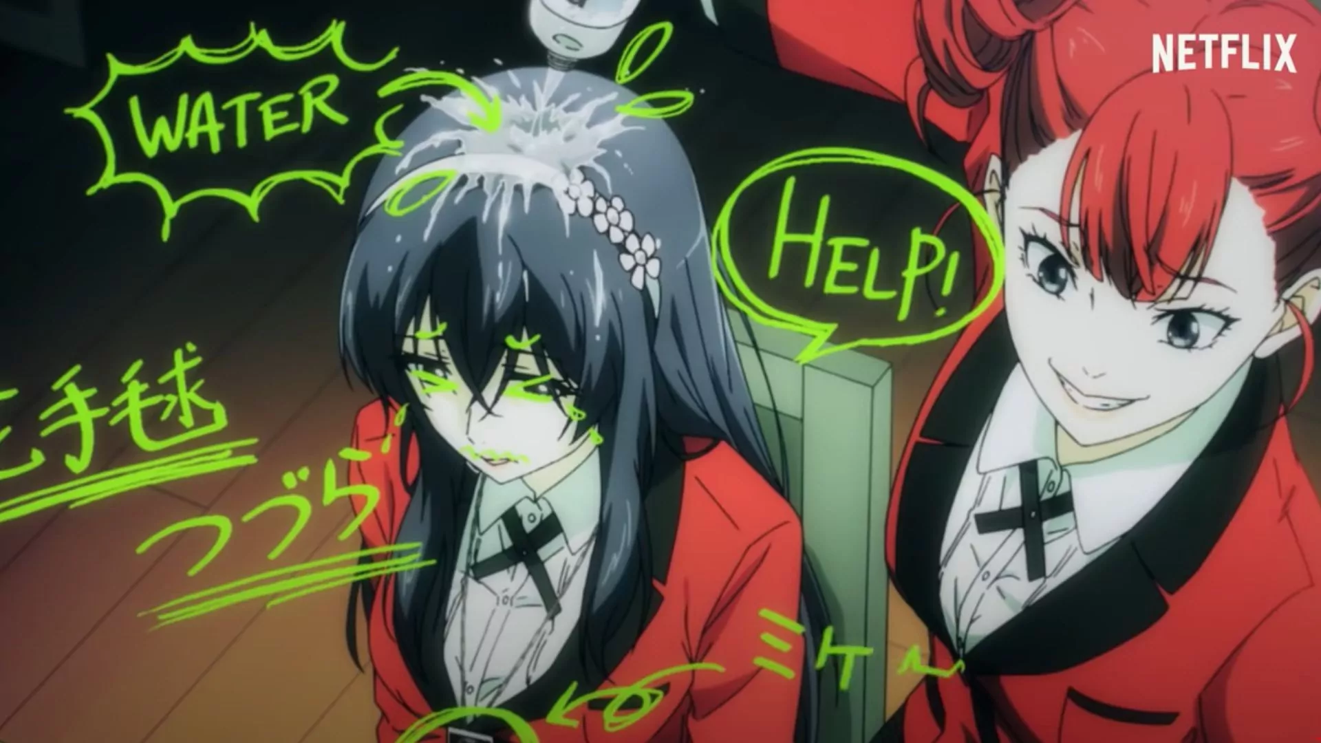 Kakegurui Twin Age Rating and Parents Guide (2022) Kakegurui Twin Age Rating and Parents Guide (2022)