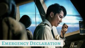 Emergency Declaration Wallpaper And Images2022