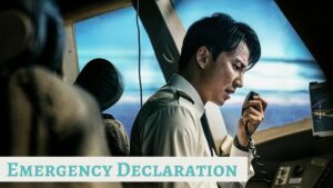 Emergency Declaration (2022) 2 Emergency Declaration Wallpaper And Images2022