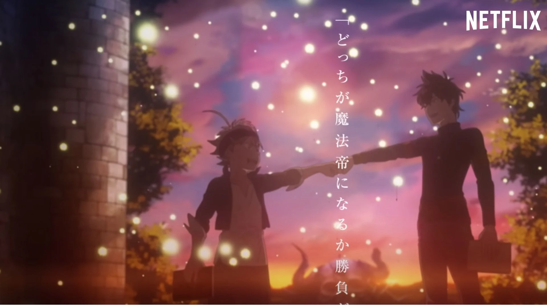 Black Clover: Sword of the Wizard King (2023) 3 Black Clover: Sword of the Wizard King Parents Guide (2023)