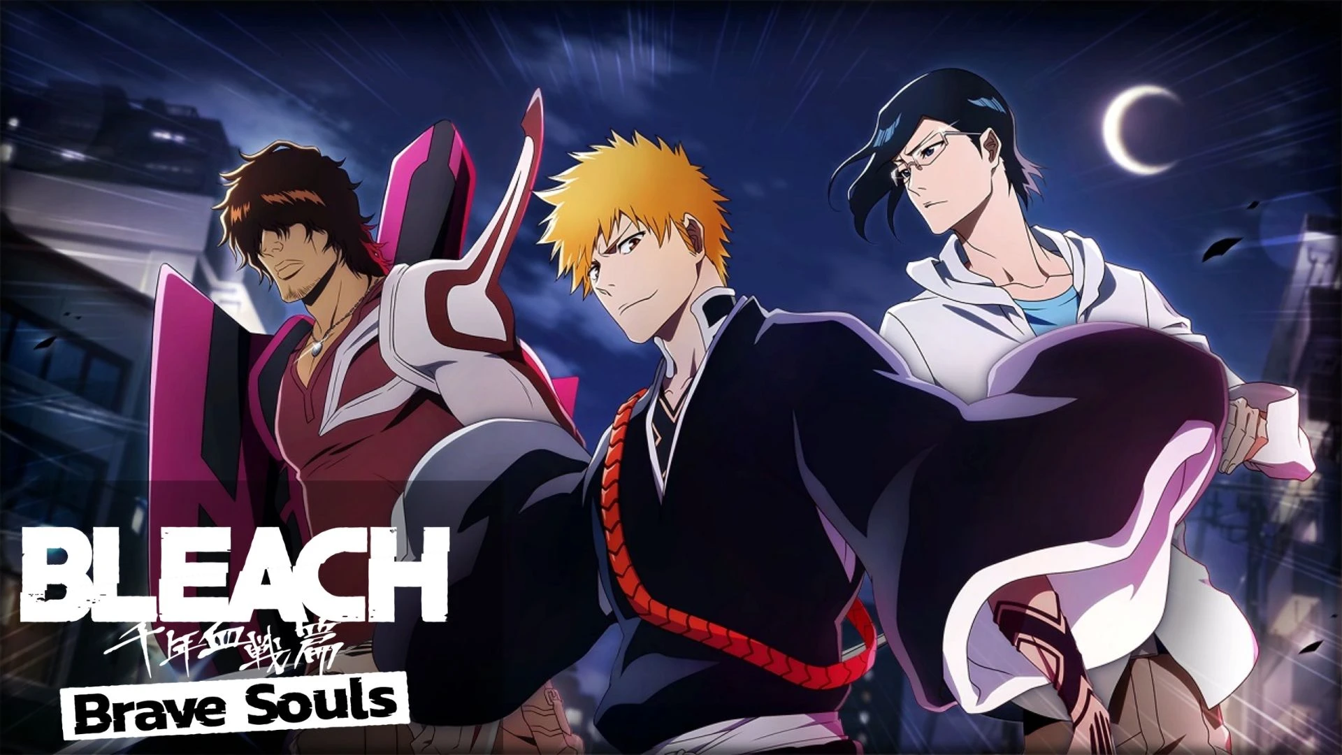 Bleach: Thousand-Year Blood War Parents Guide | Age Rating