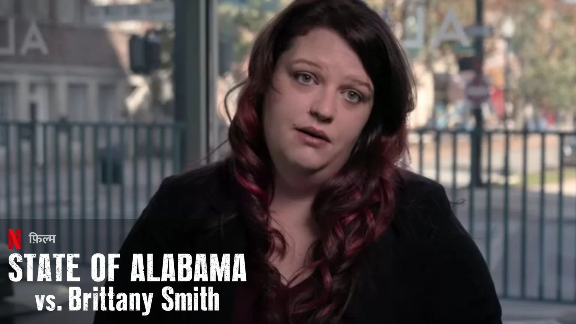 State of Alabama vs. Brittany Smith Parents Guide (2022)