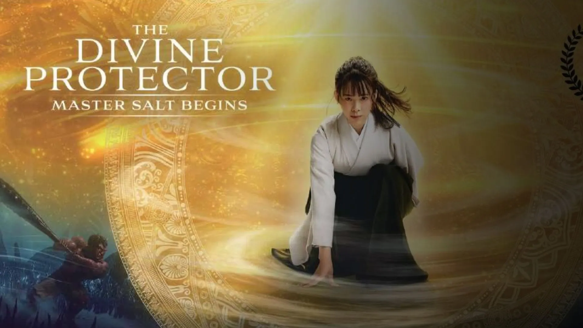 The Divine Protector - Master Salt Begins (2022) Review