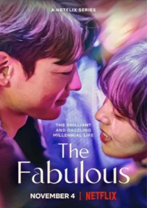 The Fabulous Parents Guide | The Fabulous Age Rating (2022)