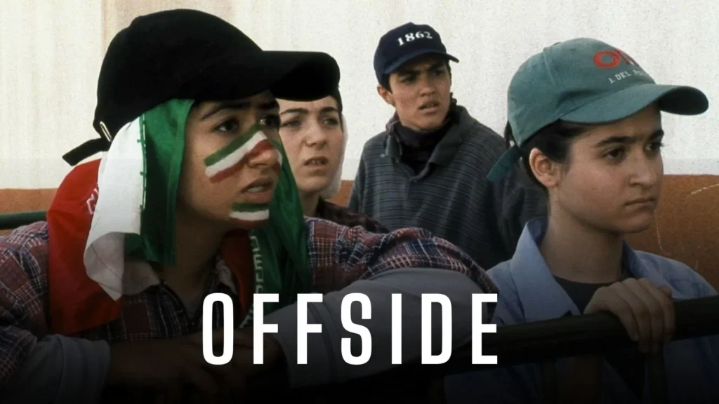 Offside (2006)