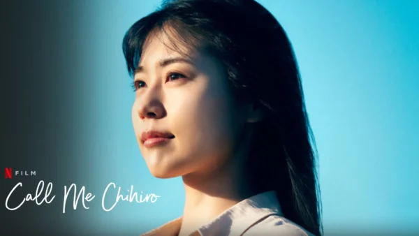 Call Me Chihiro (2023) 4 Call Me Chihiro Wallpaper and Images