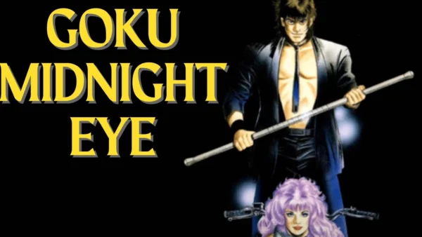 Goku Midnight Eye (TV-Series 1989) 4 Goku Midnight Eye Wallpaper and Images