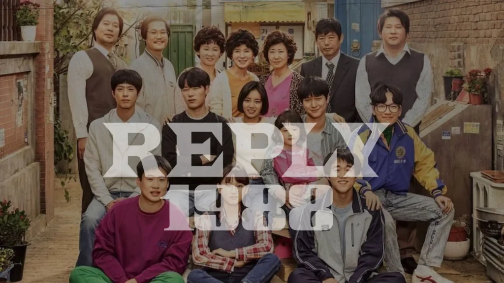 Reply 1988 Parents Guide