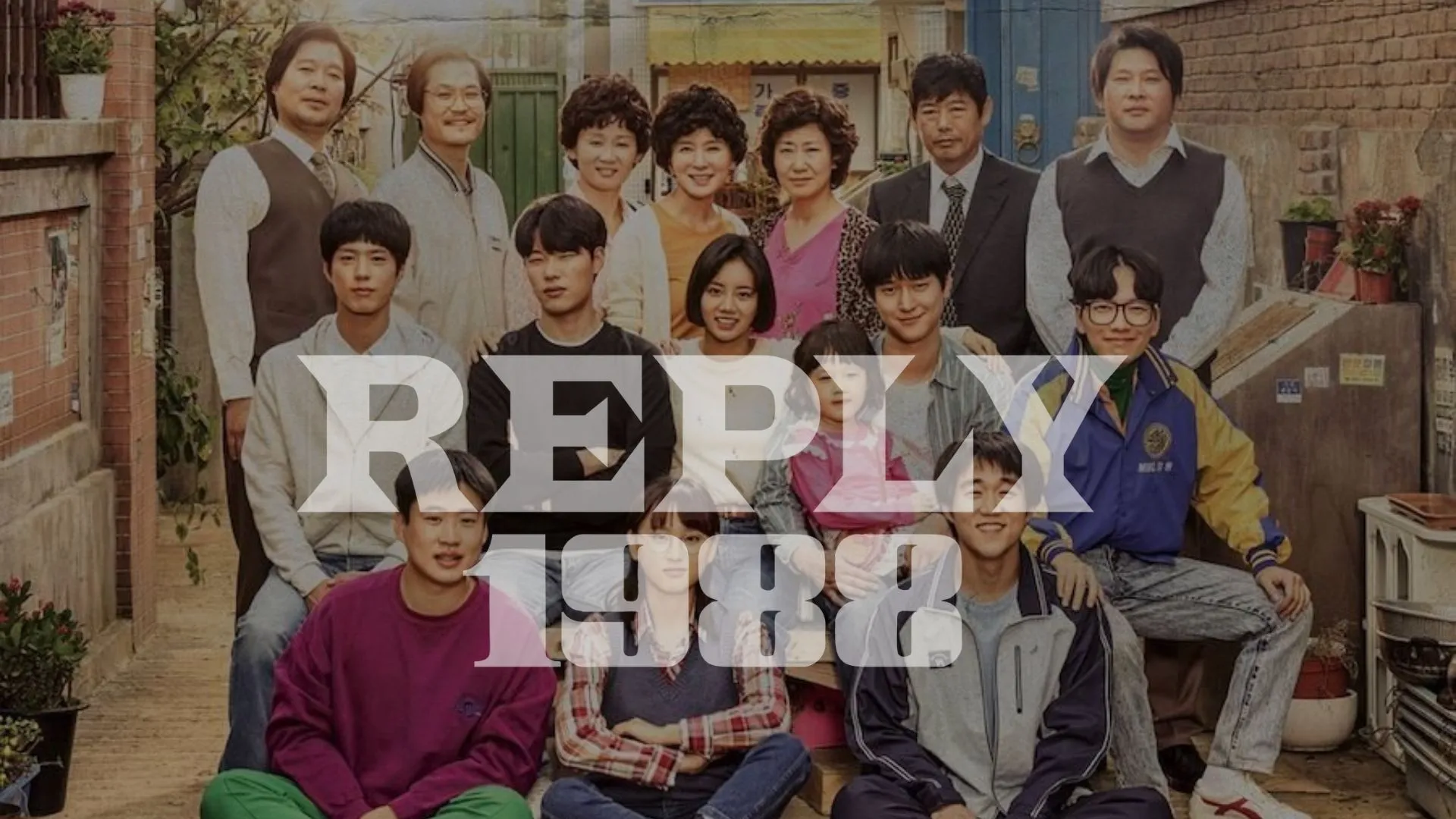 Reply 1988 Parents Guide