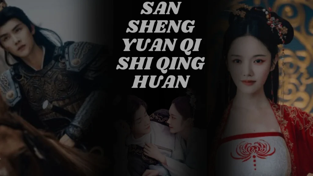 San Sheng Yuan Qi Shi Qing Huan (2022) 3 San Sheng Yuan Qi Shi Qing Huan Parents Guide (2022)