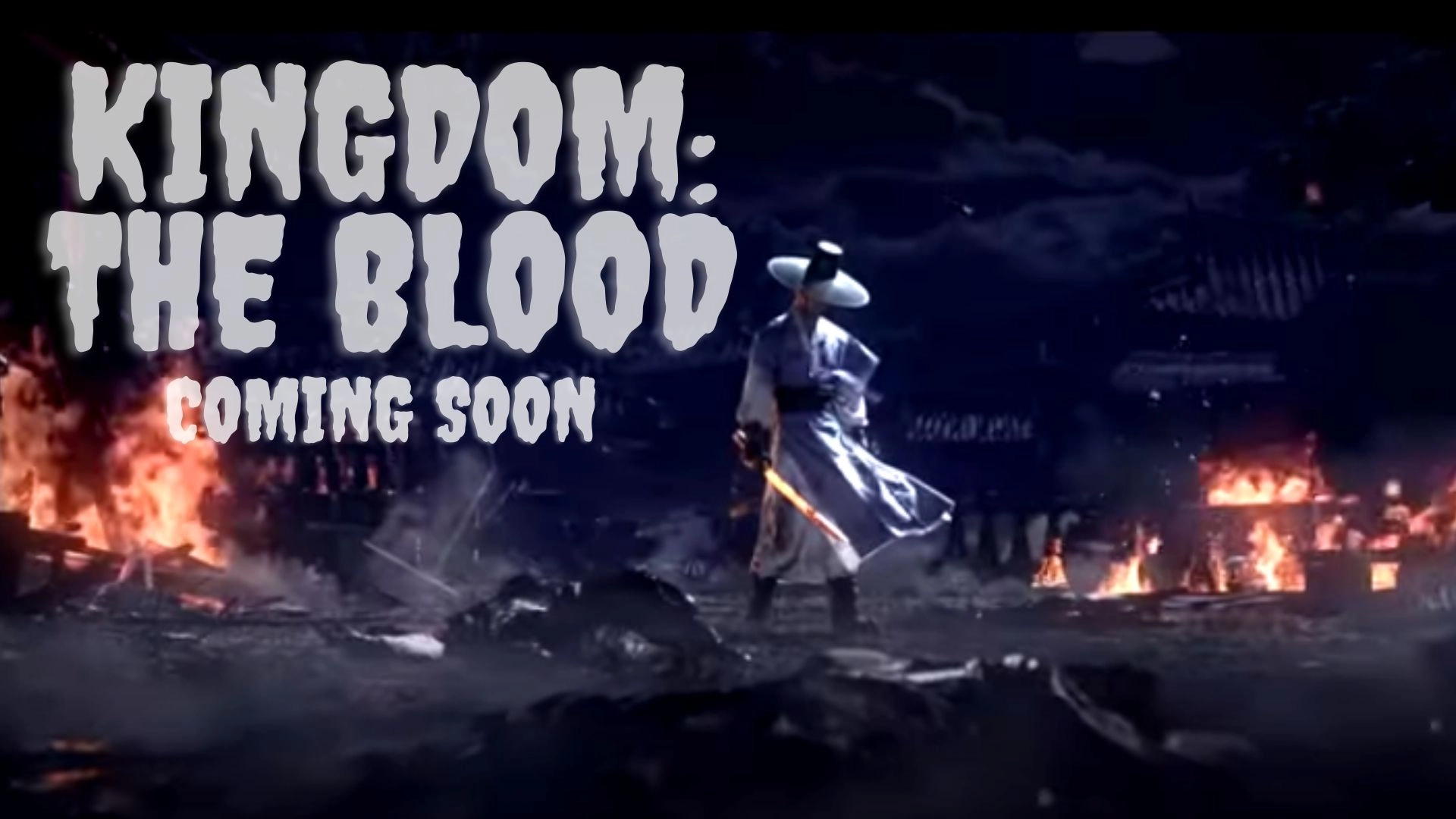 Kingdom: The Blood Parents Guide and Age Rating (2023)