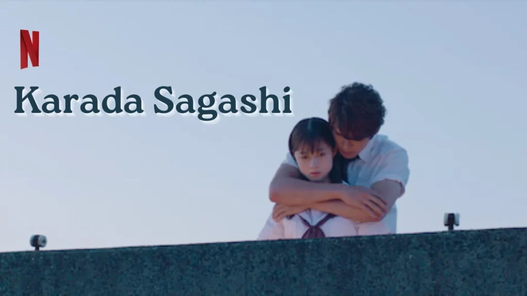 Karada Sagashi Parents Guide