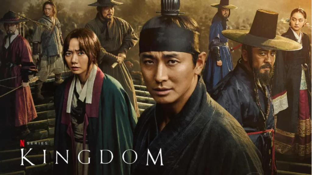 Kingdom (2019) 3 Kingdom Parents Guide