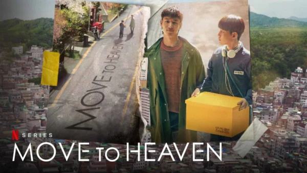 Move to Heaven Wallpaper and Images