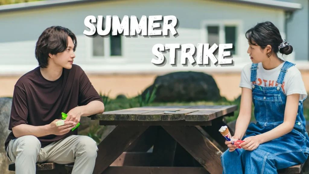 Summer Strike Parents Guide