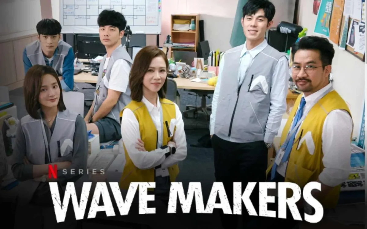 Wave Makers Parents Guide