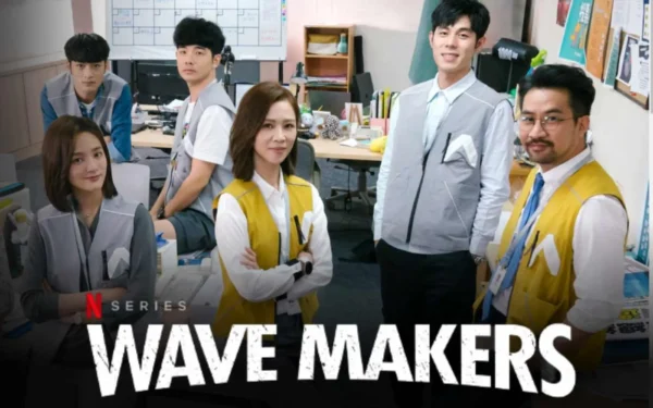 Wave Makers Wallpaper and Images