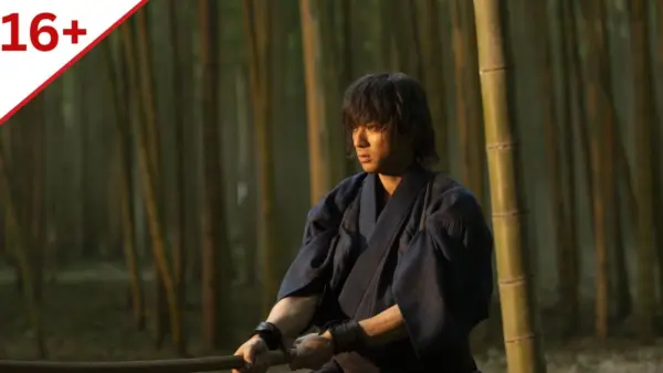 Song of the Samurai Parents Guide and Age Rating (2026)