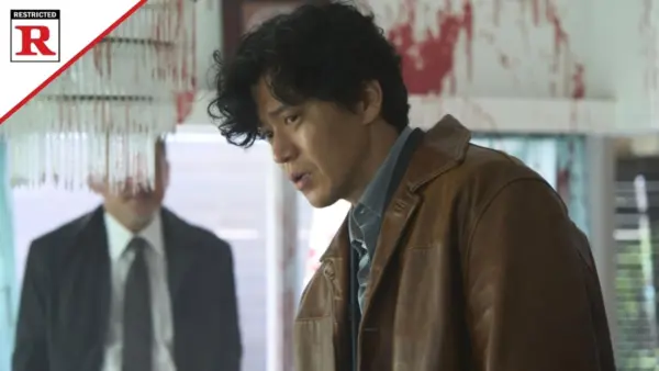Bad Lieutenant Tokyo Parents Guide and Age Rating (2026)
