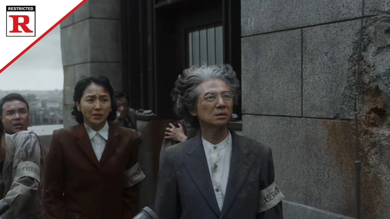 Godzilla Minus Zero Parents Guide and Age Rating (2026)